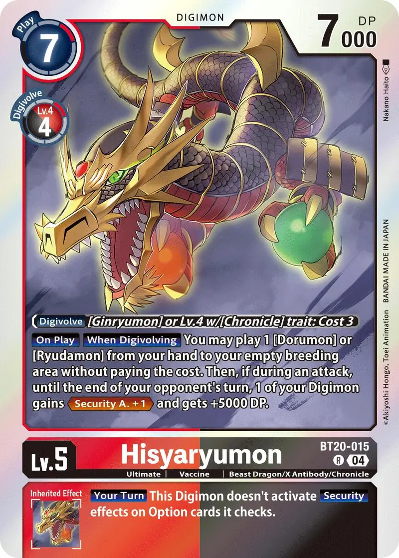 Hisyaryumon [Bt20-015] [Release Special Booster Ver.2.5] 1