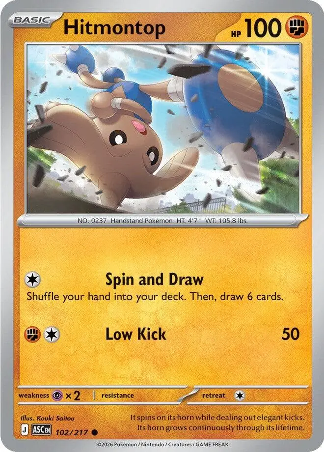 Hitmontop (102/217) [Mega Evolution: Ascended Heroes] 1