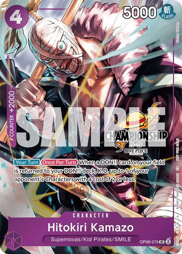 Hitokiri Kamazo (Cs 25-26 Celebration Pack) [One Piece Promotion Cards] 1