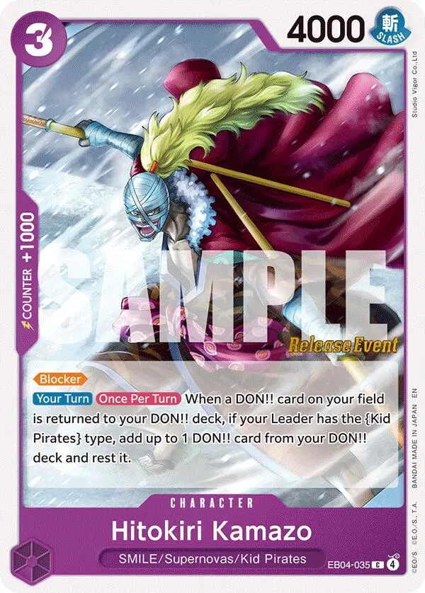 Hitokiri Kamazo [The Azure Sea's Seven Release Event Cards] 1