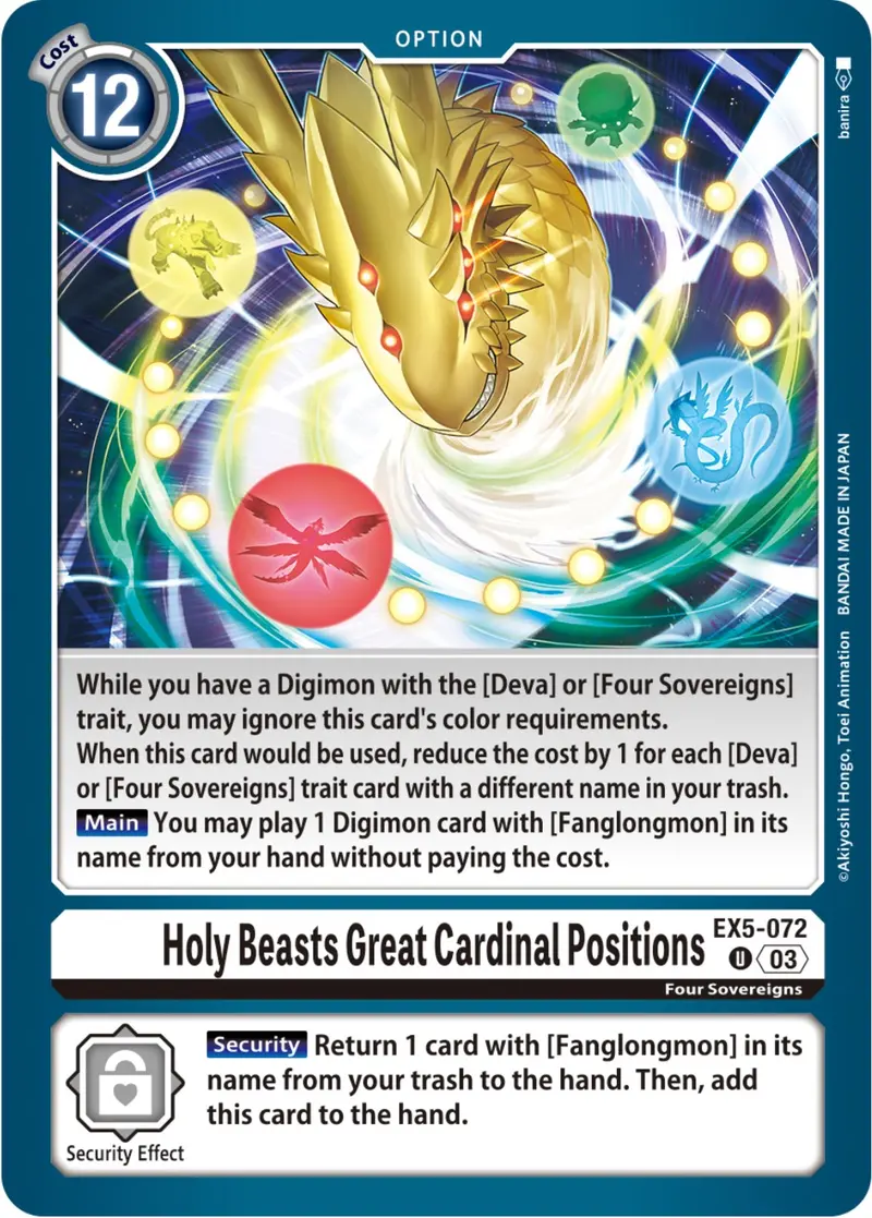 Holy Beasts Great Cardinal Positions [Ex5-072] [Animal Colosseum] 1