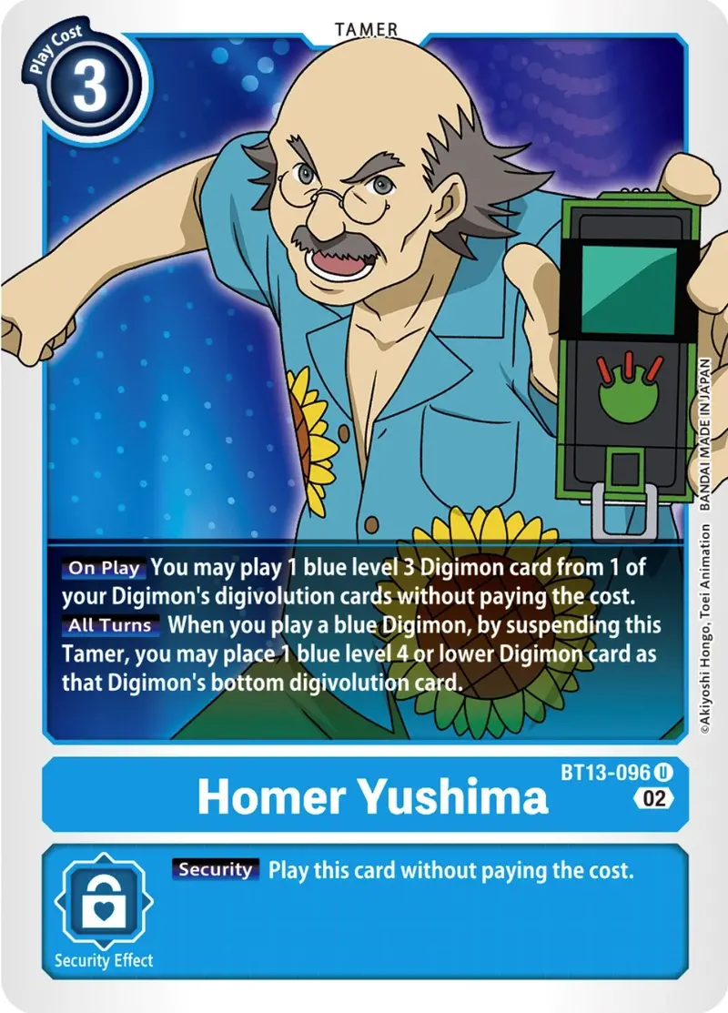 Homer Yushima [Bt13-096] [Versus Royal Knights Booster] 1
