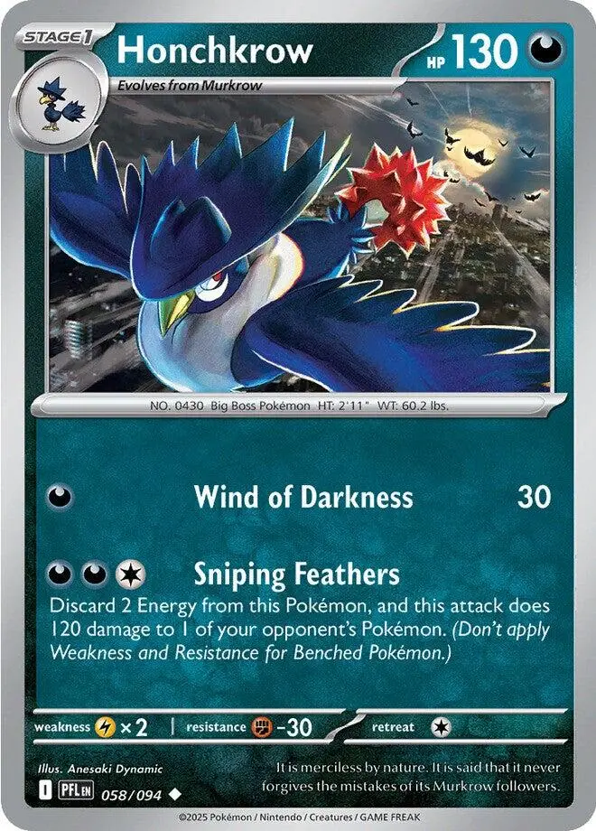 Honchkrow (058/094) [Mega Evolution: Phantasmal Flames] 1