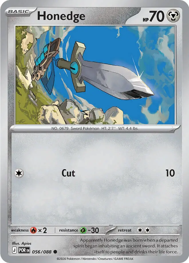 Honedge (056/088) [Mega Evolution: Perfect Order] 1