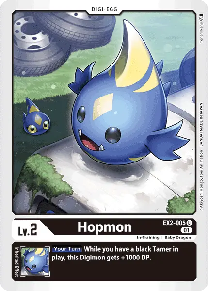 Hopmon [Ex2-005] [Digital Hazard] 1