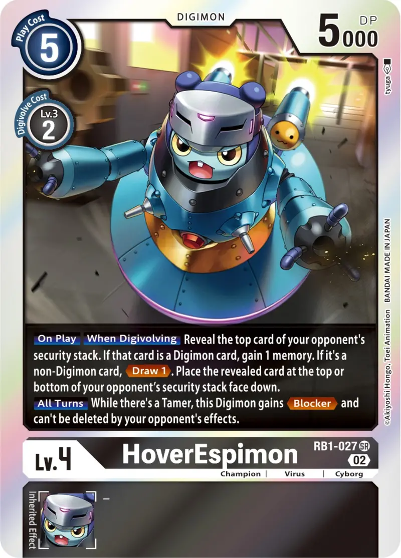 Hoverespimon [Rb1-027] (Textured) [Resurgence Booster] 1