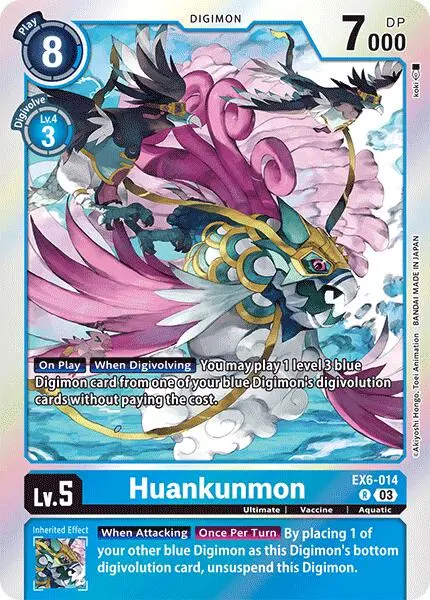 Huankunmon [Ex6-014] [Infernal Ascension] 1