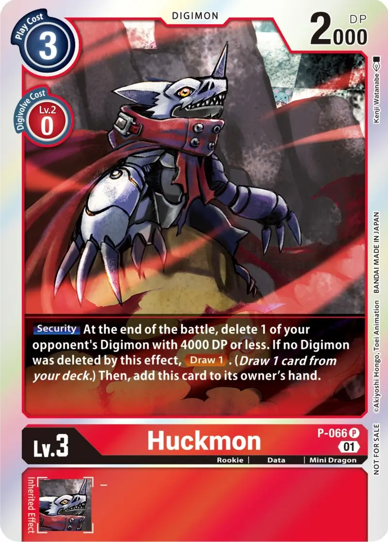 Huckmon [P-066] (Limited Card Pack) [Promotional Cards] 1