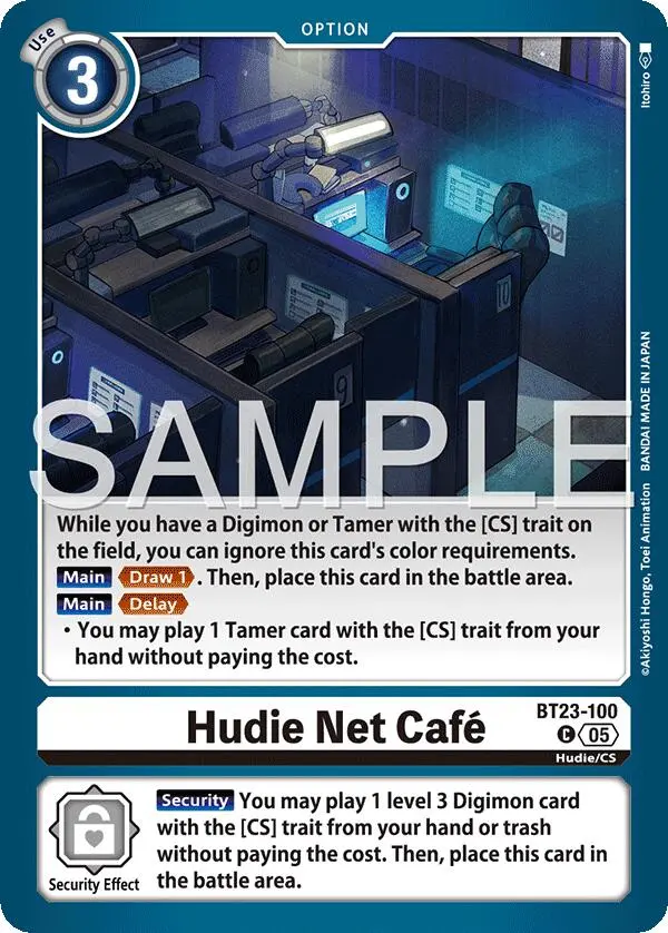 Hudie Net Cafe [Bt23-100] [Hackers' Slumber] 1