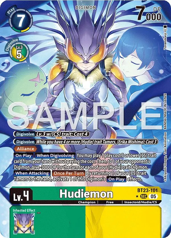 Hudiemon [Bt23-101] (Alternate Art) [Hackers' Slumber] 1