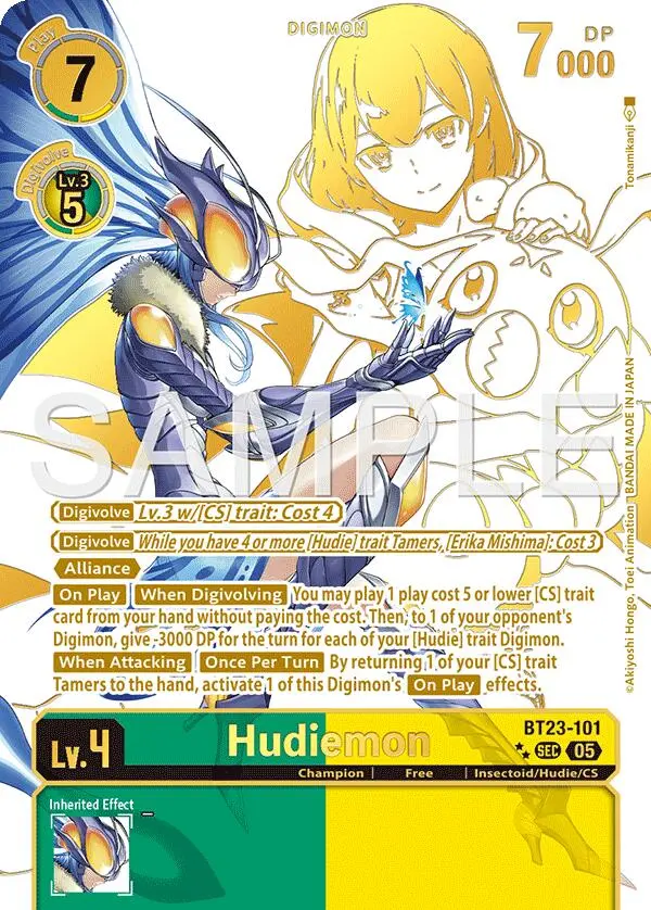 Hudiemon [Bt23-101] (Rare Pull) [Hackers' Slumber] 1