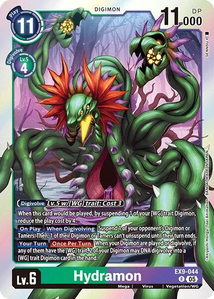 Hydramon [Ex9-044] [Versus Monsters] 1