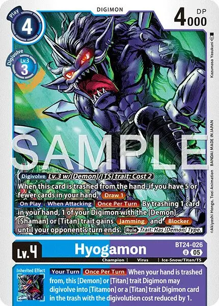 Hyogamon [Bt24-026] [Time Stranger] 1