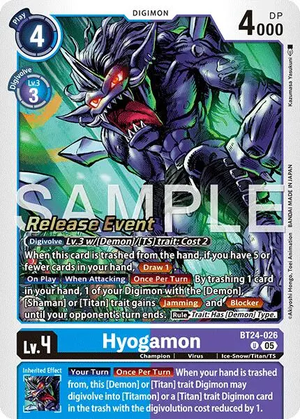 Hyogamon [Bt24-026] [Time Stranger Release Events Cards] 1