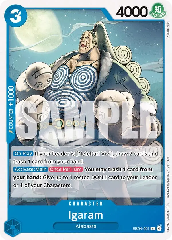 Igaram [The Azure Sea's Seven] 1