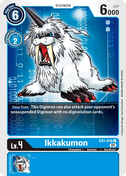 Ikkakumon [Ex1-016] [Classic Collection] 1