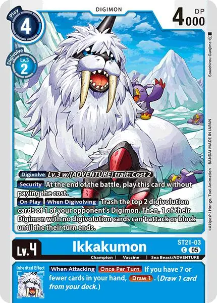 Ikkakumon [St21-03] [Starter Deck: Hero Of Hope] 1
