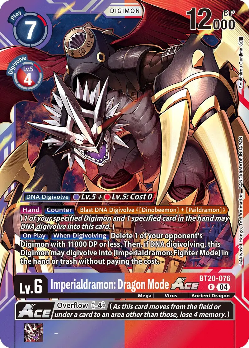 Imperialdramon: Dragon Mode Ace [Bt20-076] [Release Special Booster Ver.2.5] 1