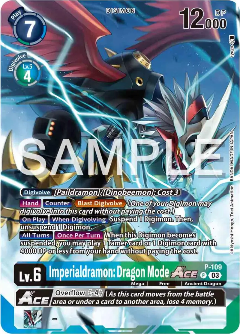 Imperialdramon: Dragon Mode Ace [P-109] (Digimon Adventure 02: The Beginning Set) [Promotional Cards] 1