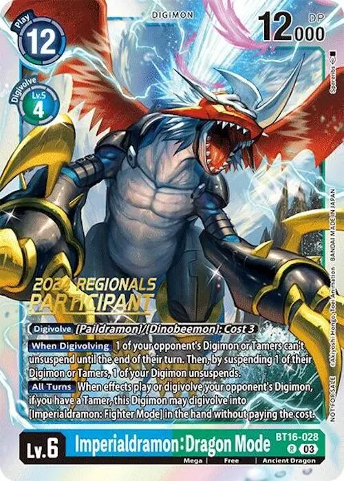 Imperialdramon: Dragon Mode [Bt16-028] (2024 Regionals Participant) [Beginning Observer] 1