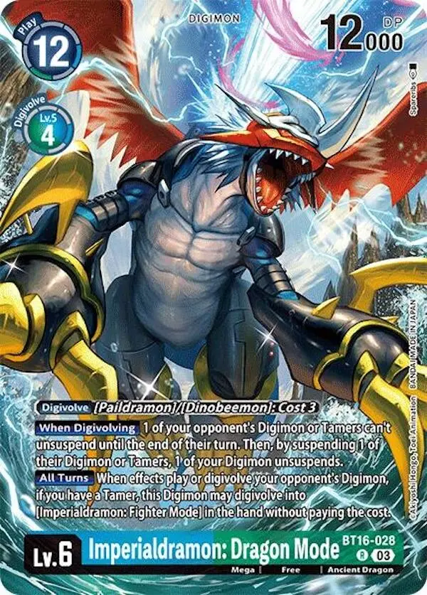 Imperialdramon: Dragon Mode [Bt16-028] (Alternate Art) [Special Limited Set] 1