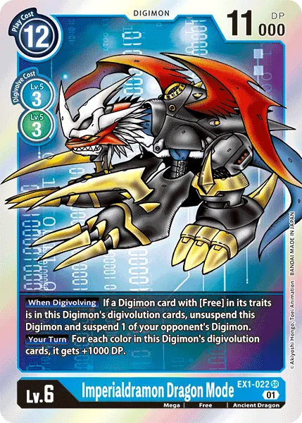 Imperialdramon Dragon Mode [Ex1-022] [Classic Collection] 1