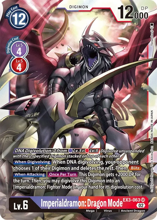 Imperialdramon: Dragon Mode [Ex3-063] [Draconic Roar] 1