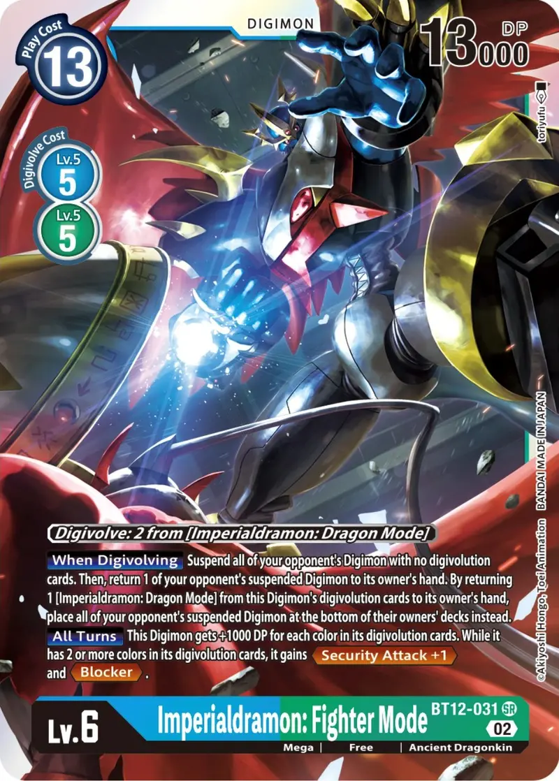 Imperialdramon: Fighter Mode [Bt12-031] [Across Time] 1