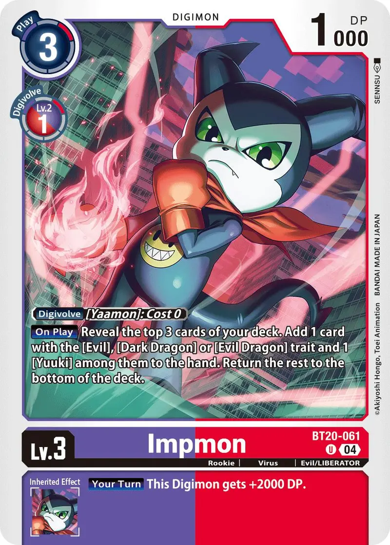 Impmon [Bt20-061] - Bt20-061 [Release Special Booster Ver.2.5] 1