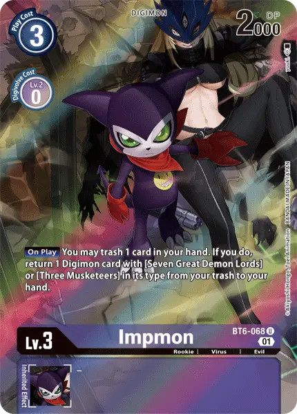 Impmon [Bt6-068] (Alternate Art) [Double Diamond] 1