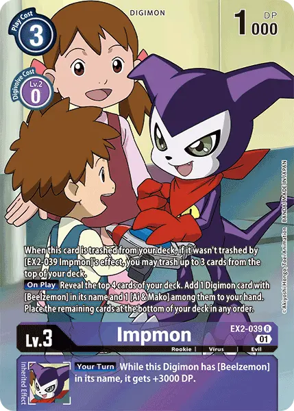 Impmon [Ex2-039] (Alternate Art) [Digital Hazard] 1