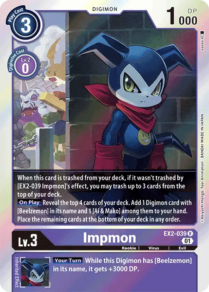 Impmon [Ex2-039] [Digital Hazard] 1