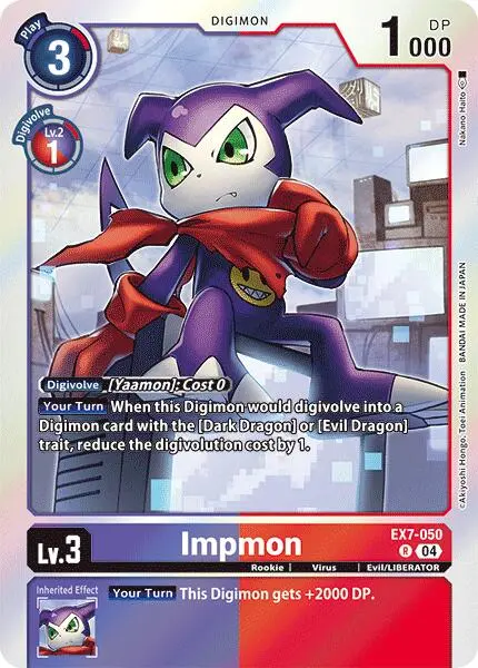 Impmon [Ex7-050] [Digimon Liberator] 1