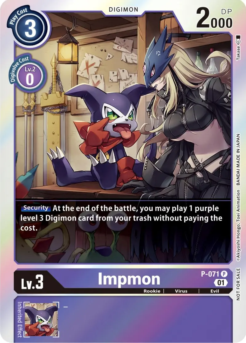 Impmon [P-071] (Limited Card Pack) [Promotional Cards] 1
