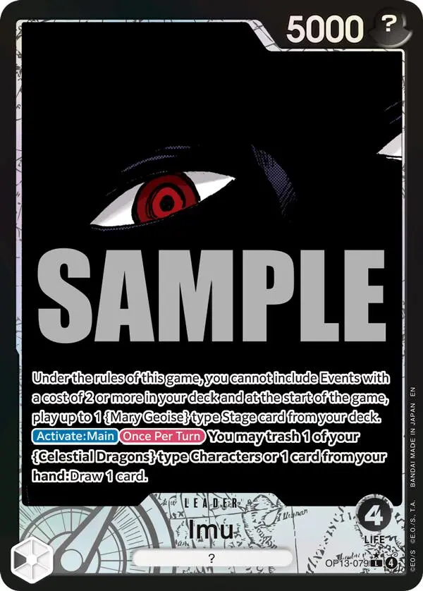Imu (Alternate Art) [Carrying On His Will] 1