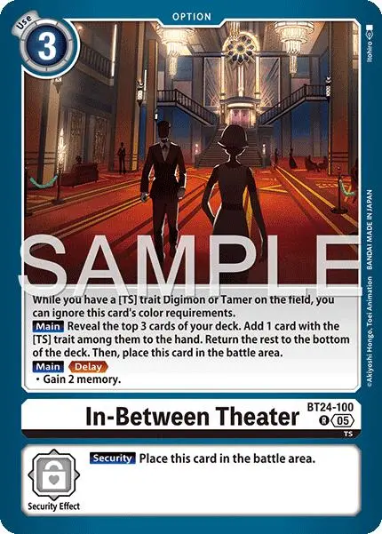 In-Between Theater [Bt24-100] [Time Stranger] 1