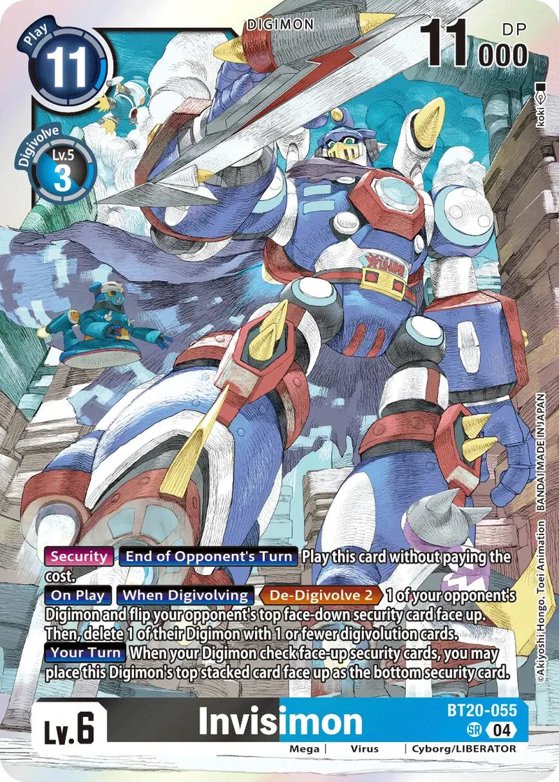 Invisimon [Bt20-055] [Release Special Booster Ver.2.5] 1