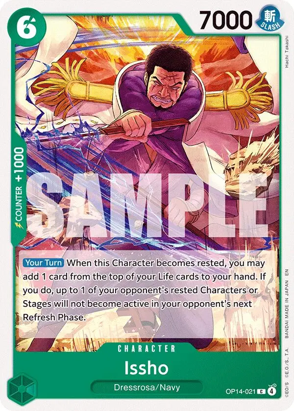 Issho (Op14-021) [The Azure Sea's Seven] 1