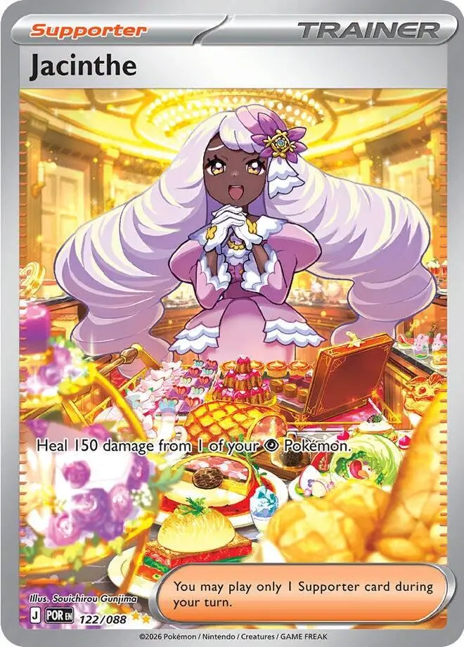 Jacinthe (122/088) [Mega Evolution: Perfect Order] 1