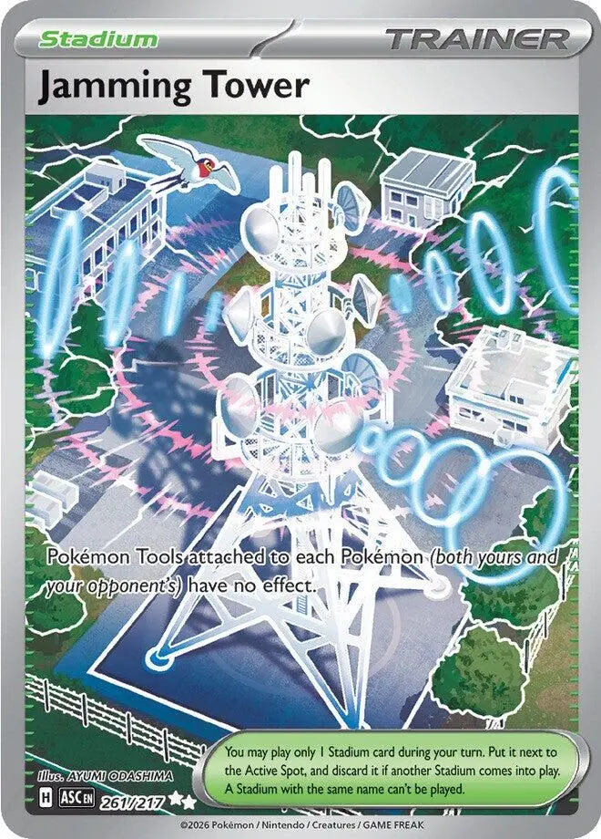 Jamming Tower (261/217) [Mega Evolution: Ascended Heroes] 1