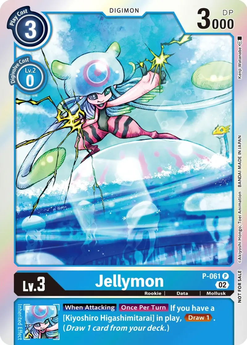 Jellymon [P-061] (Winner Pack Royal Knights) [Promotional Cards] 1