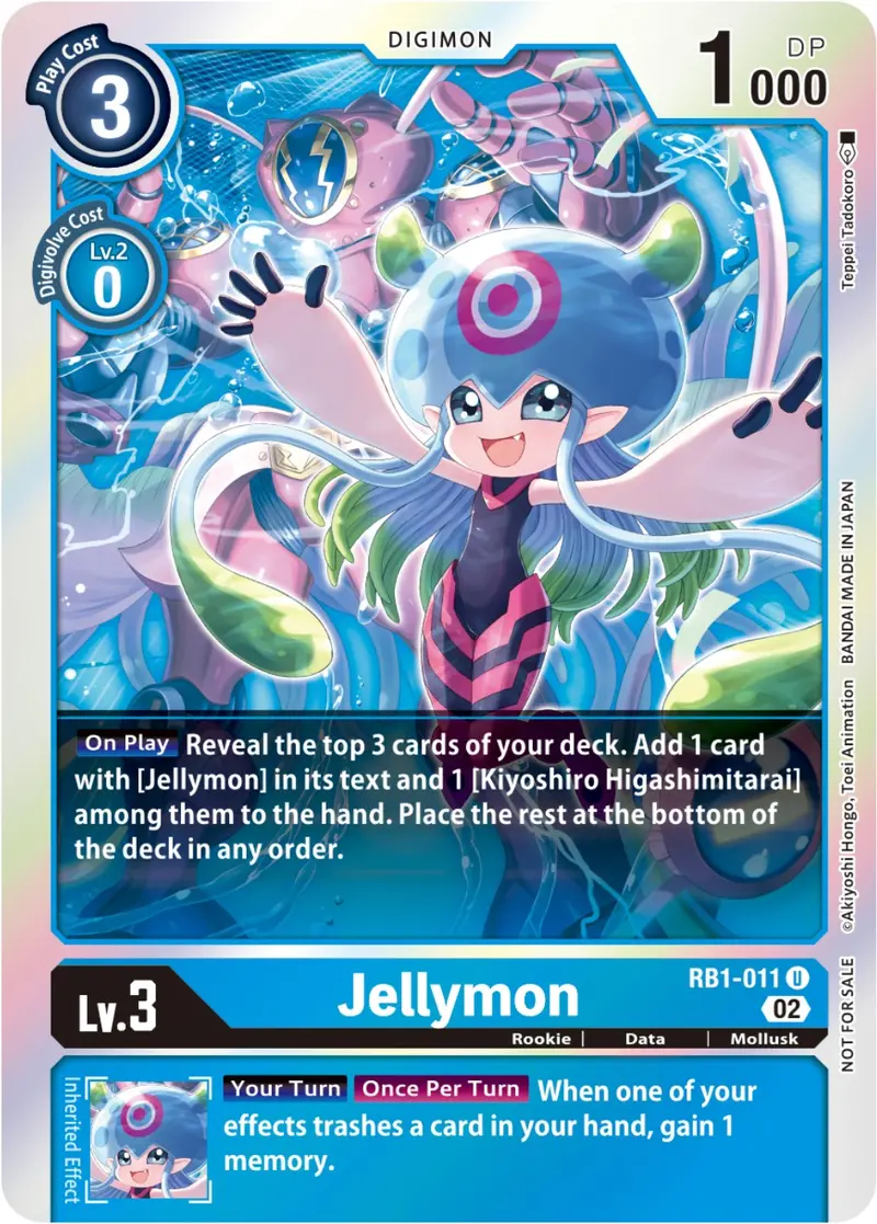 Jellymon [Rb1-011] (Box Topper) [Resurgence Booster] 1