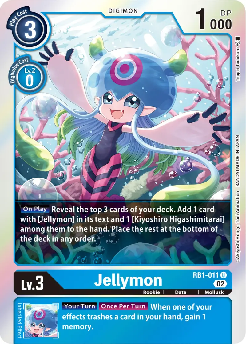 Jellymon [Rb1-011] [Resurgence Booster] 1