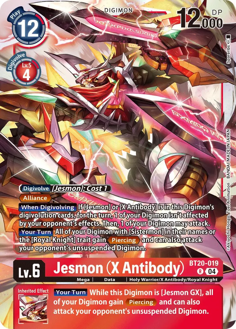 Jesmon [Bt20-019] (X Antibody) [Release Special Booster Ver.2.5] 1