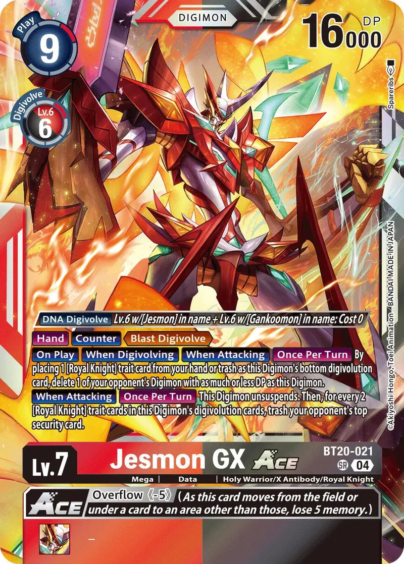 Jesmon Gx Ace [Bt20-021] [Release Special Booster Ver.2.5] 1
