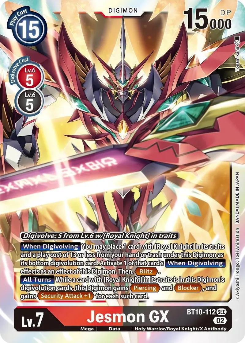 Jesmon Gx [Bt10-112] [Xros Encounter] 1