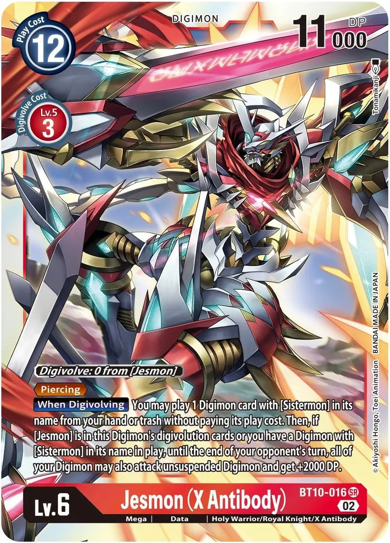 Jesmon (X Antibody) [Bt10-016] [Xros Encounter] 1