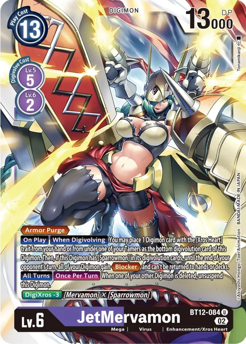 Jetmervamon [Bt12-084] [Across Time] 1
