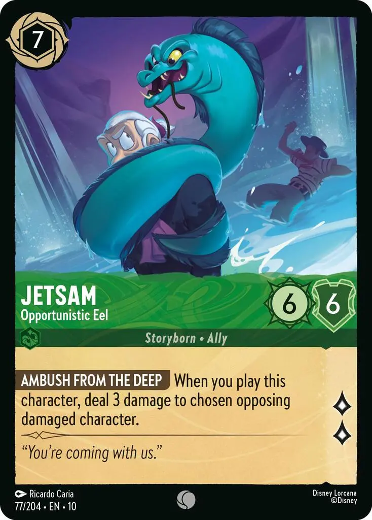 Jetsam - Opportunistic Eel (77/204) [Whispers In The Well] 1