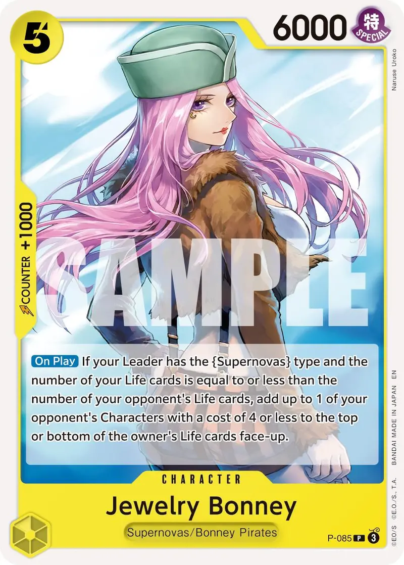 Jewelry Bonney (P-085) (Reprint) [Premium Booster -The Best- Vol. 2] 1